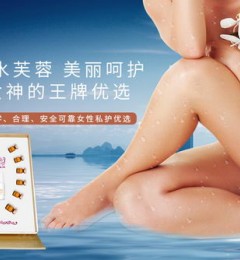 ��о�Ƽ�������|о˽���ÿƼ�֮�⣬ΪŮ�Ը���