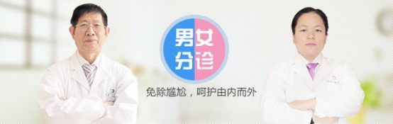 ϺӸسҽԺ ҽ רҵ䷶