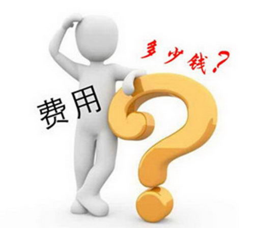 Ѻ͸سҽԺշѹ󲻹շѻۺ