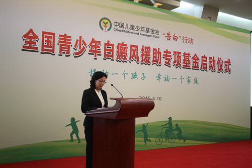 ع÷ڰ˽콡й̳ҽƽ佱