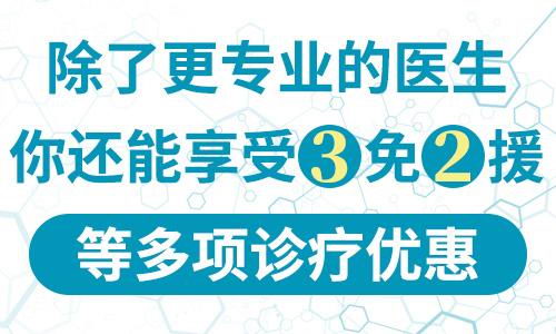 ɳɽưҽԺƽշΪ뵽ר!