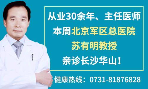 ɳɽưҽԺƽշΪ뵽ר!