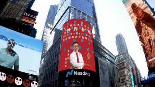 ​ę́ѾƵ½˹˴,,Ϊ! 