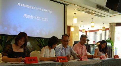 У֡ҽѧתʾ㡱ƴϲֽҵ԰