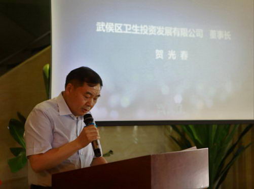 У֡ҽѧתʾ㡱ƴϲֽҵ԰