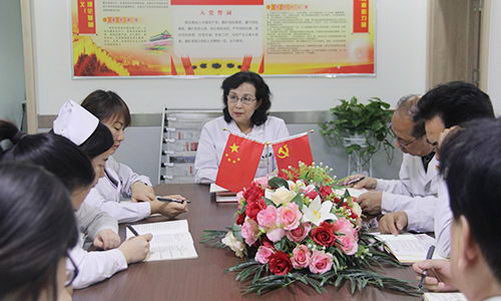 ҽԺع÷ѹذݸ综ߺȺ