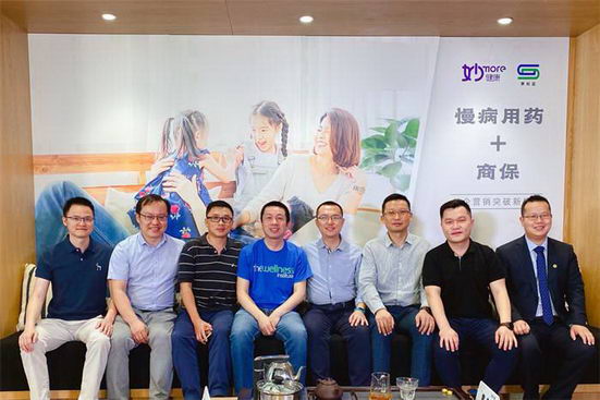 ҩν̱ͻӪ?ƽ̨