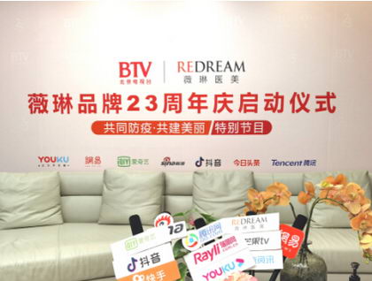 BTV̨רñޱЦڹͿǻѧŽҽ  