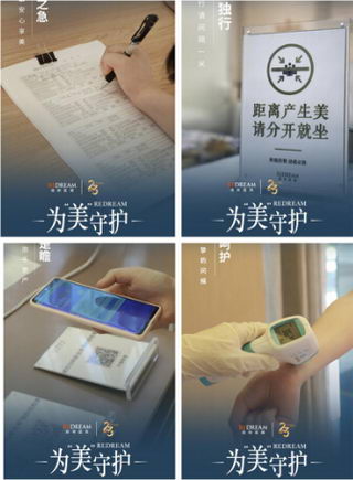 BTV̨רñޱЦڹͿǻѧŽҽ  