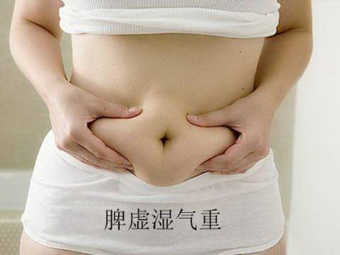 湿气重,多半因为这4个坏习惯!九禾清蒲明散去湿首选的!