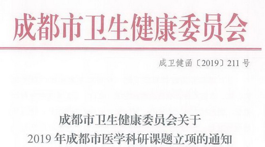 ɶҽԺ6.25աɶίпɹչ