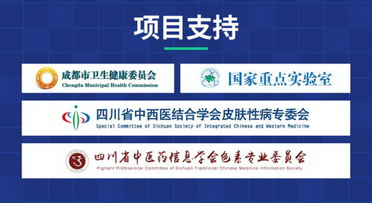 ɶҽԺ6.25աɶίпɹչ