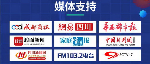 ɶҽԺ6.25աɶίпɹչ