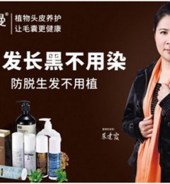 ������ҵ�����¾���ʫ��������ͷƤ������ʱ��