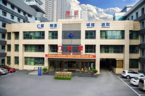 ɳҽԺ__϶ͯѪרҵҽԺ