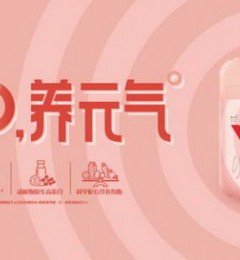 ���ĥ���Ͷ���ҽ��������Y10���У� ŷ������С����ͬ���ֲݣ�����Ԫ��˼Ľѩ������