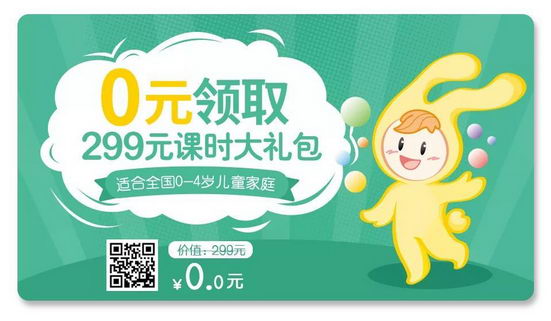 家长不得不了解的宝宝敏感期!(0-1岁动作敏感期篇)