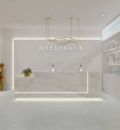 �ײ�ʿ|�����������С�ġ�����