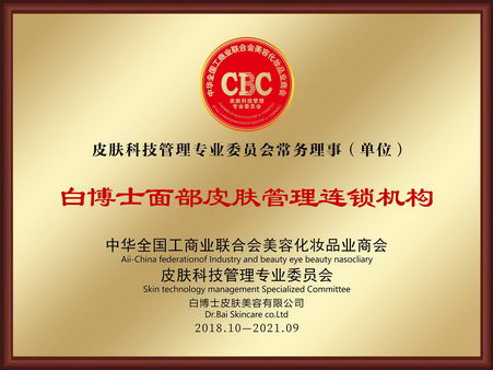 �ײ�ʿ|�����������С�ġ�����