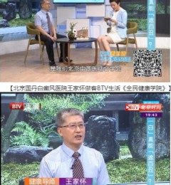  Ƥ����׶��ǰ�����?����ר�����һ�Ϊ���ߡ�ȥα���桱