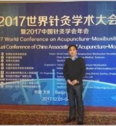 ����ʿ�������ҽʥ�������̵��� �ṩ���ʷ�������ҵ�䷶