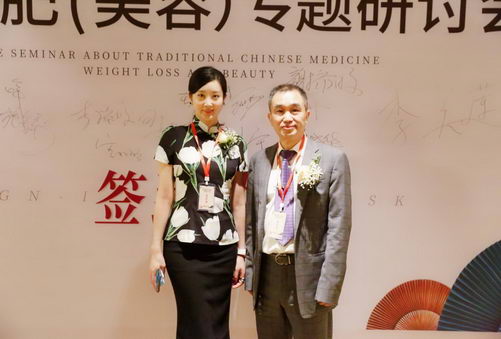  ����ʿ�������ҽʥ�������̵��� �ṩ���ʷ�������ҵ�䷶