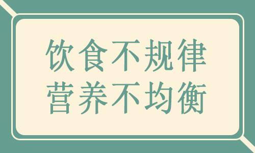 长沙华研皮肤病医院
