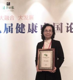 ҽԺٻھŽ콡й̳ҽģ