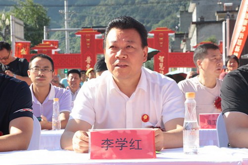 Ǭȿʾؿ԰߽ƶʽɹٰ