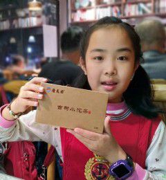 ѰС裺һǣһʲô裿