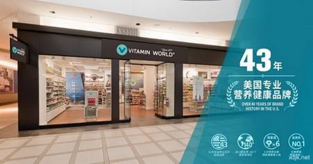 άʮ̥ҽѧ ıĸӤȺӪҵ