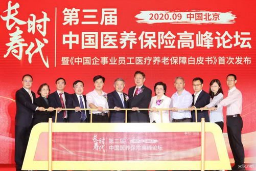 ȫ׷ݡйҵԱҽϱϰƤ顷  