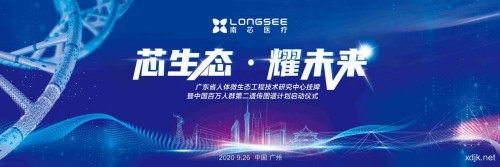 պˡо΢̬ йȺڶŴͼ״δ