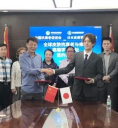 ��׼��˥�¿Ƽ�����CTAR™system�����յ�����˥�޻�ϵͳ