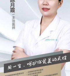 ����Ը����һ�����ǻ�Ů�˰��������ԡ������人��˼�س���ϼ���Σ�
