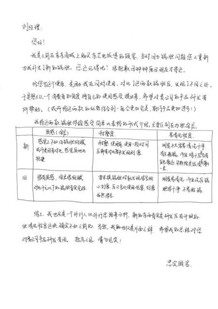 豹棬еĵ緹Ҷж֥緹