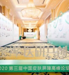 ǻҽ רҵǰ Ƥ޸뾫׼5Gʱ