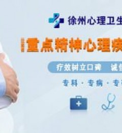 ������������վ��� ��˯���ž�����ô��