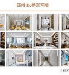 ֣���ĸ�ҽԺ���κã�֣������ҽԺ����ǰ���� ����������