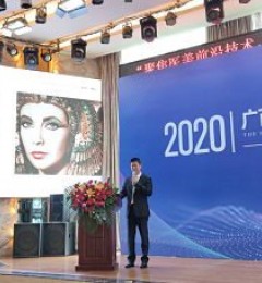 ���������������ν�����Ժ������������������ҵЭ��ڶ����Ա�������