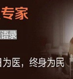 ��������ר����ȫ������ר�������������