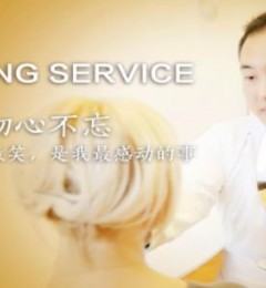 ����ά����������ҽԺ������ ����������