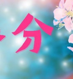 ��������Ҫ���������� 2�����ɱ��ˣ�