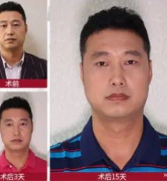 ������԰ֱ������ר������������Ч����