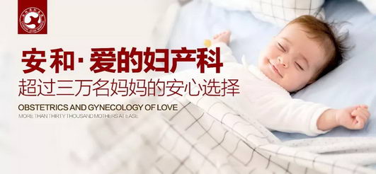 ҽԺȥļң(ԭЭ)ҽԺػ 