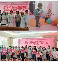 ϼֳҽԺԼĸ׽ڡֱҡԲĻ