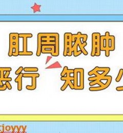 ŷǸسҽԺŧסС֪٣