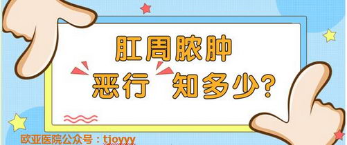 ���ŷ�Ǹس�ҽԺ����������ŧ�ס����С�֪���٣�