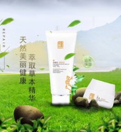 ���综���ļ�Ӧ���ѡ��ϴԡ��Ʒ��?��������ʲô��ԡ¶?