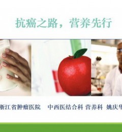 һרһ̿γĻרô˵Ӫ